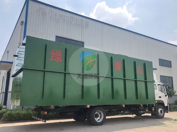 美麗鄉(xiāng)村，綠水青山，發(fā)往重慶污水處理設(shè)備。